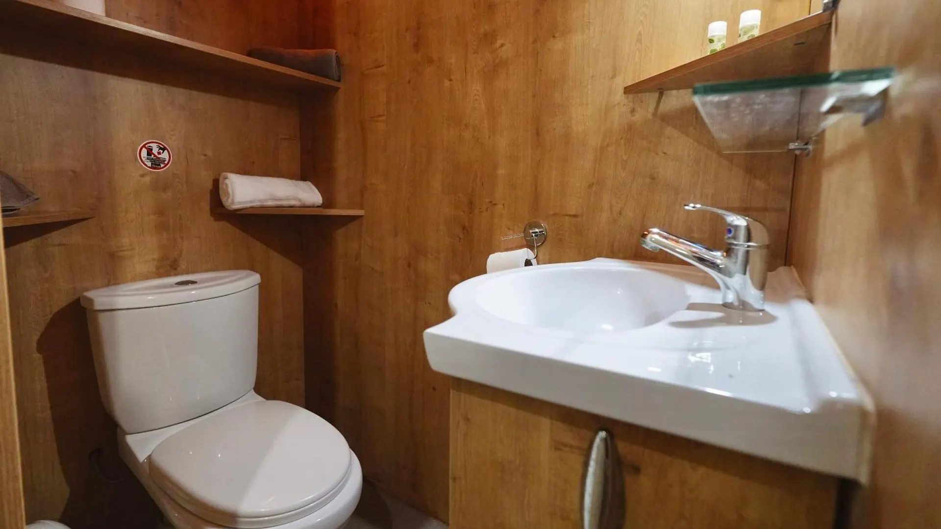 Campsite Camping 3 Estrellas Gava